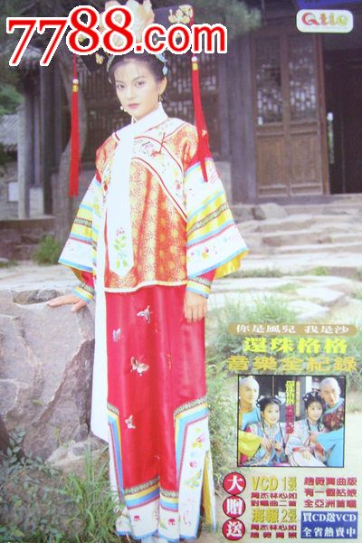 存款冻结证明原件丢了