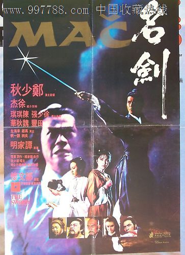 長岡芸術大学文凭购买