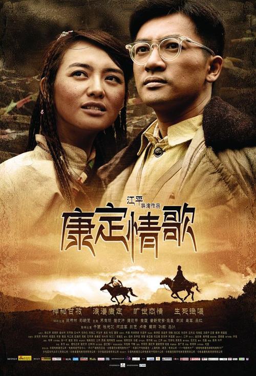 不动产权证复印件图片