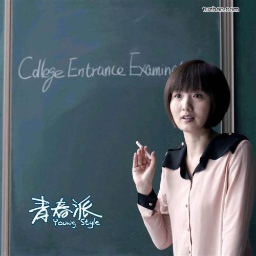 大阪青山大学Computer Science Diploma